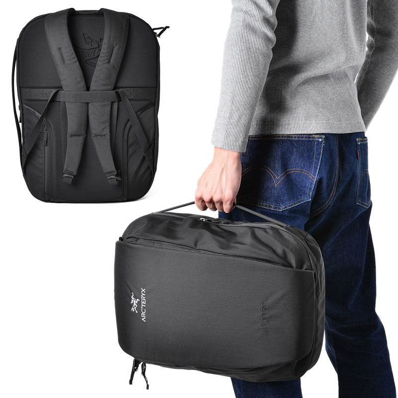 Arcteryx Blade 28 Briefcase carry backpack